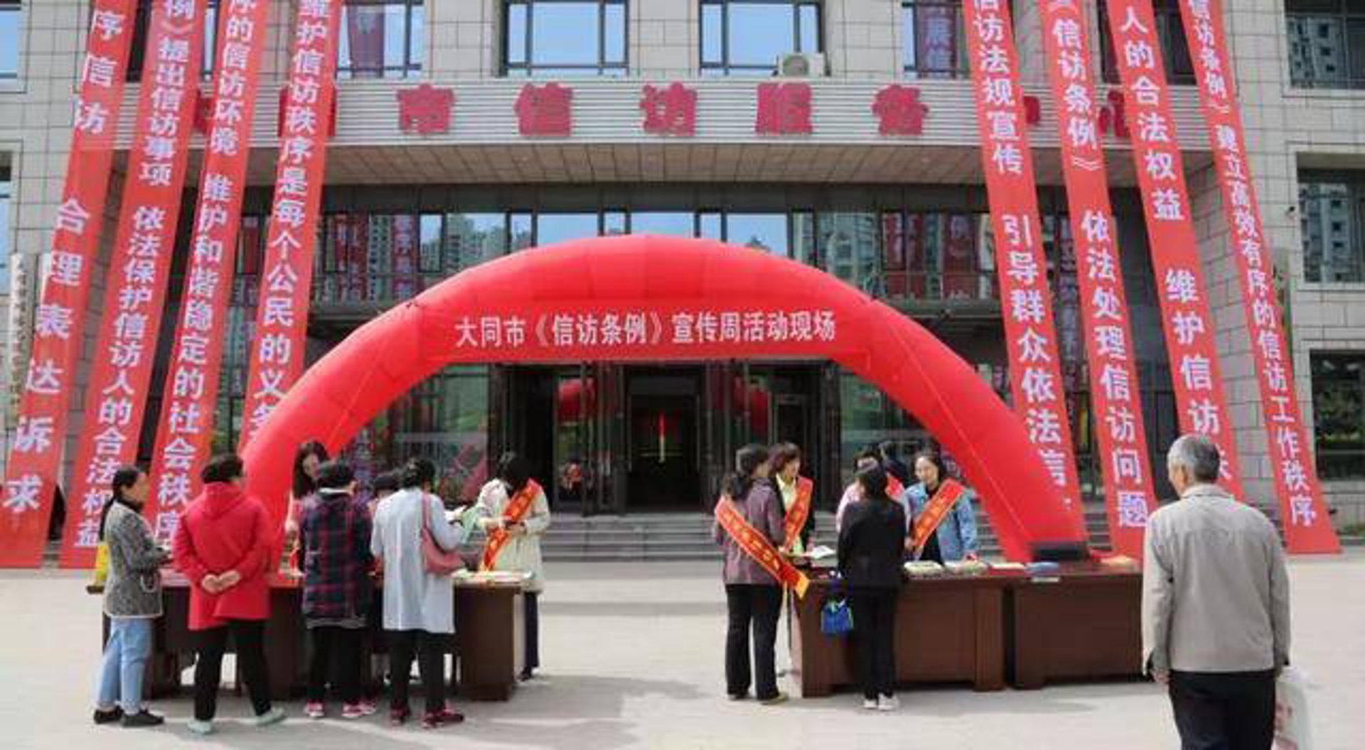 载恩法律咨询